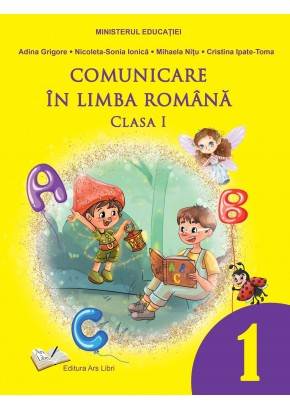 Comunicare in limba romana manual clasa I editia 2023